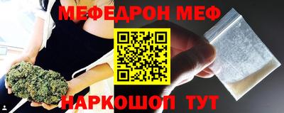 кокаин Изобильный
