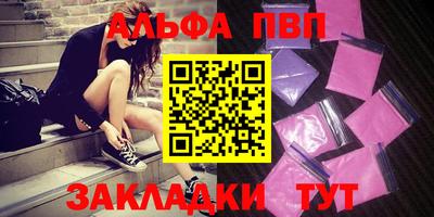 MDMA Premium VHQ Ирбит