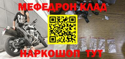 кокаин Изобильный