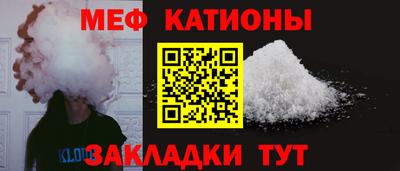 кокаин Изобильный