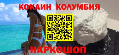 MDMA Premium VHQ Ирбит