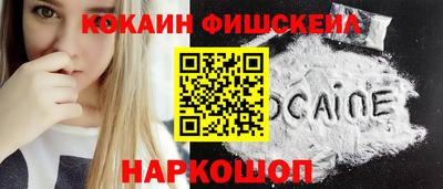 MDMA Premium VHQ Ирбит