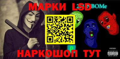 кокс Ипатово