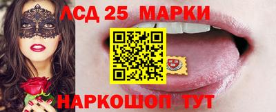 кокс Ипатово