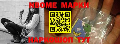 MDMA Premium VHQ Ирбит