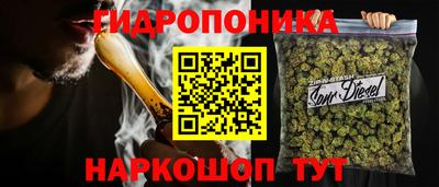 кокаин Изобильный