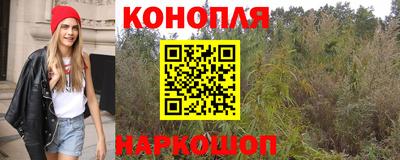 кокс Ипатово