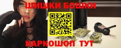 кокаин Изобильный