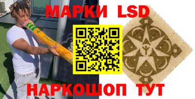 кокаин Изобильный