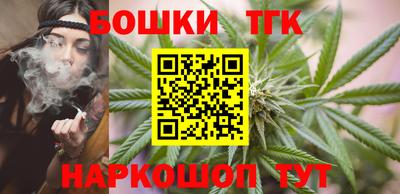 кокс Ипатово