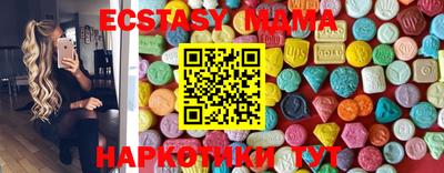 MDMA Premium VHQ Ирбит