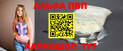 кокс Ипатово