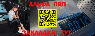 кокс Ипатово