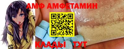 MDMA Premium VHQ Ирбит