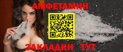 MDMA Premium VHQ Ирбит
