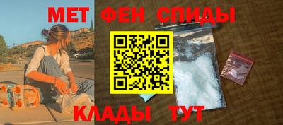 кокс Ипатово