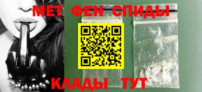 кокс Ипатово