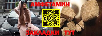 кокаин Изобильный