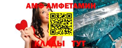 MDMA Premium VHQ Ирбит