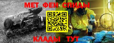 кокаин Изобильный