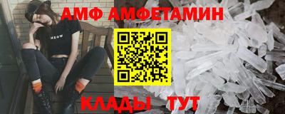 кокс Ипатово