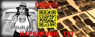кокс Ипатово