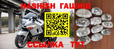 MDMA Premium VHQ Ирбит