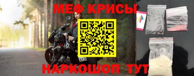 кокс Ипатово