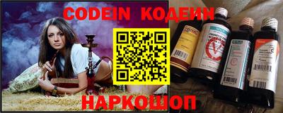 кокс Ипатово