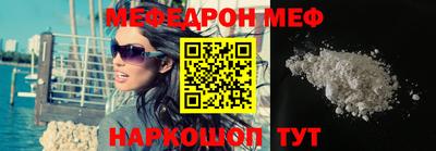 MDMA Premium VHQ Ирбит