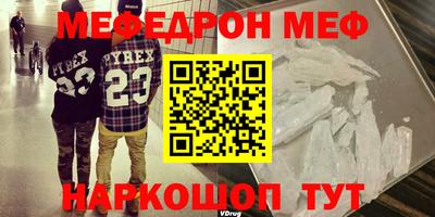 кокаин Изобильный
